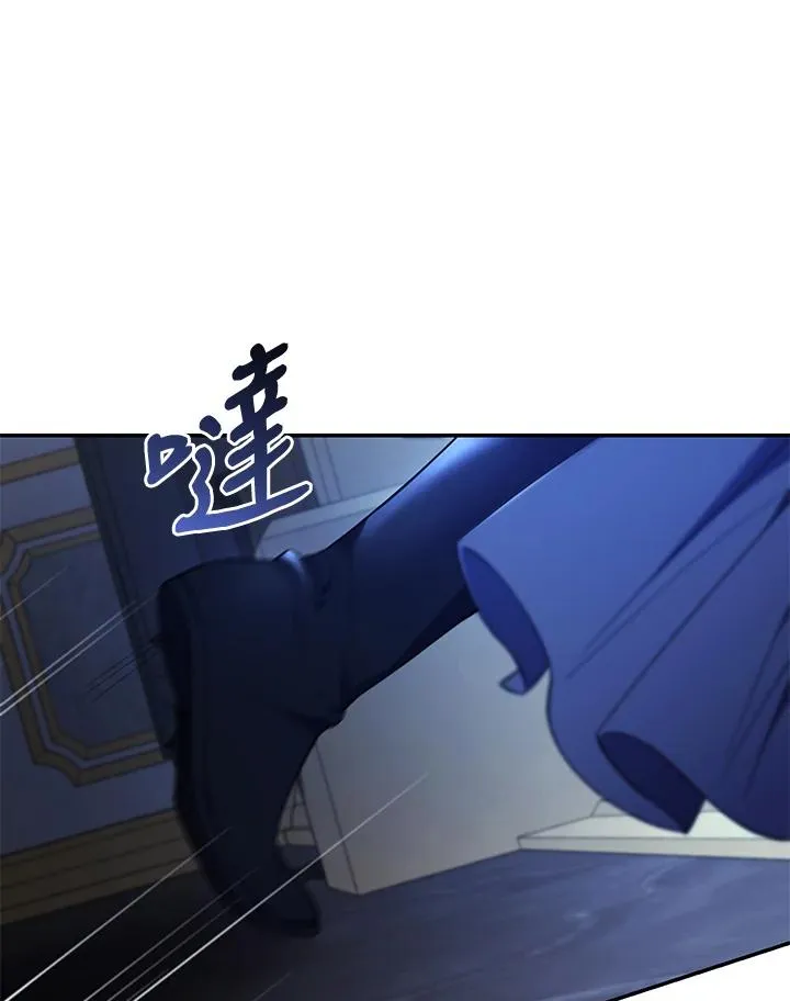 第56话 第19页