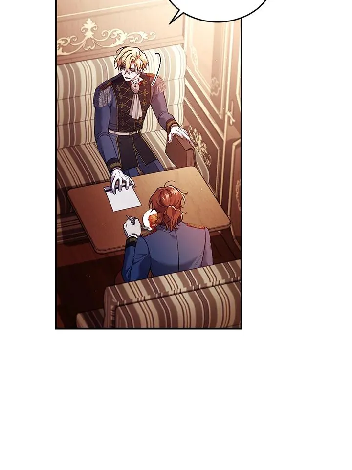 第56话 第82页