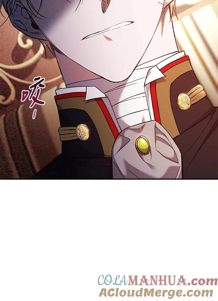 第56话 第93页