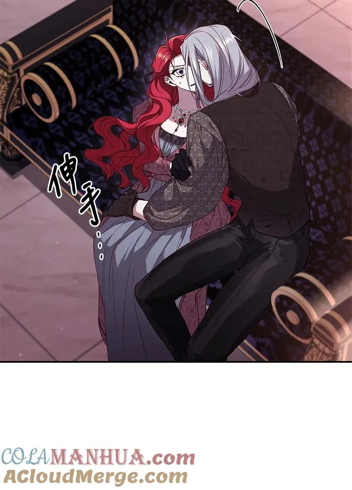 第57话 第65页
