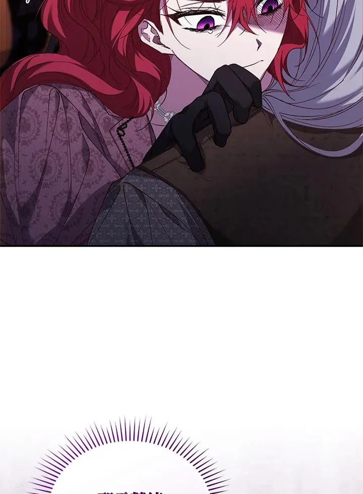 第57话 第71页
