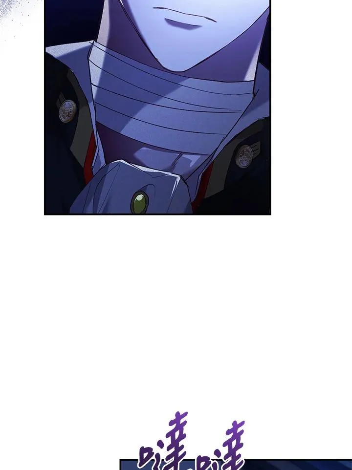 第58话 第23页