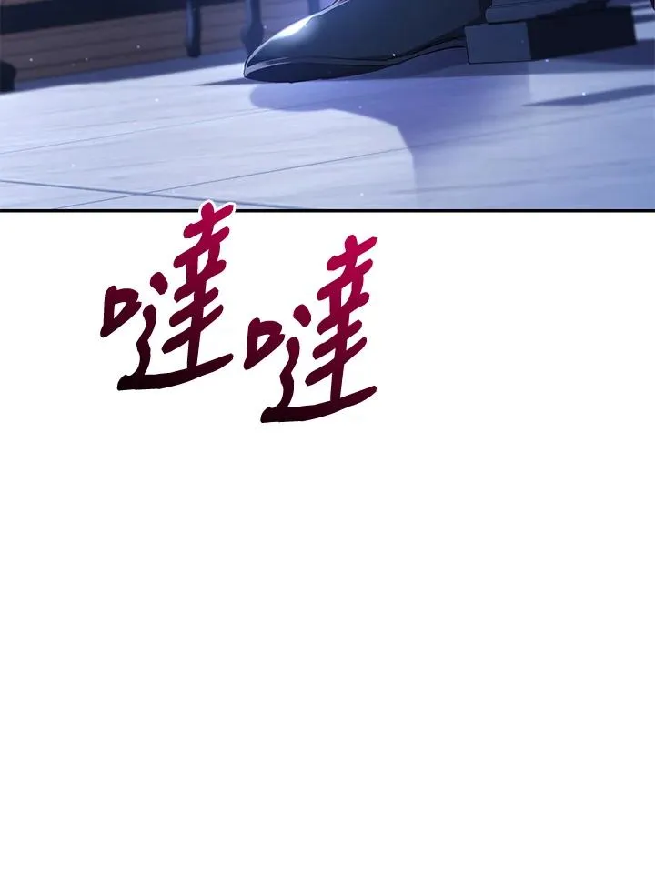第58话 第27页