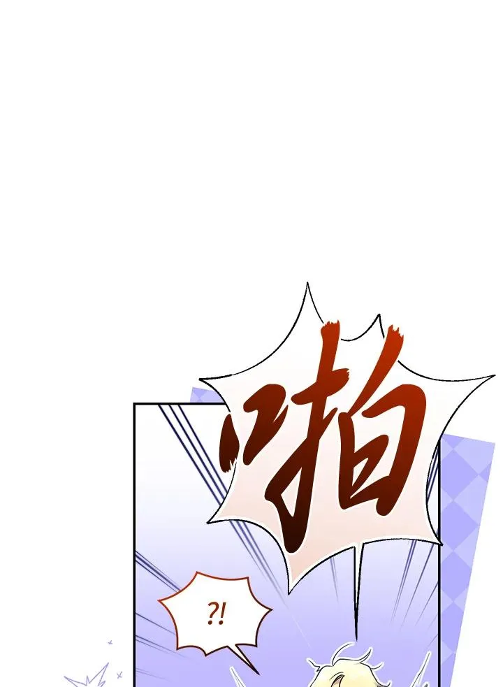 第58话 第60页