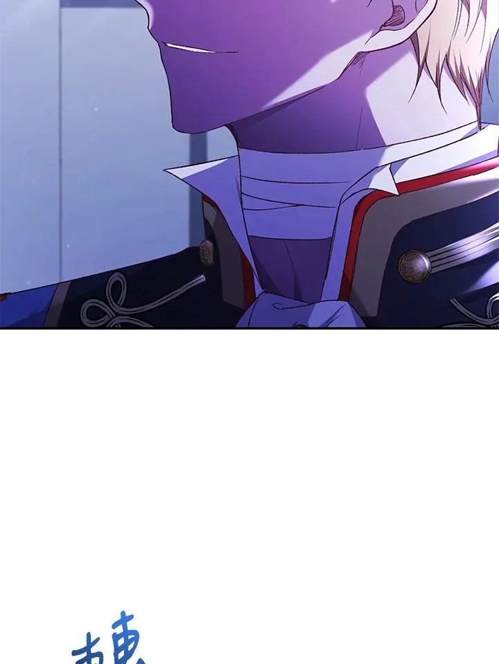 第58话 第99页