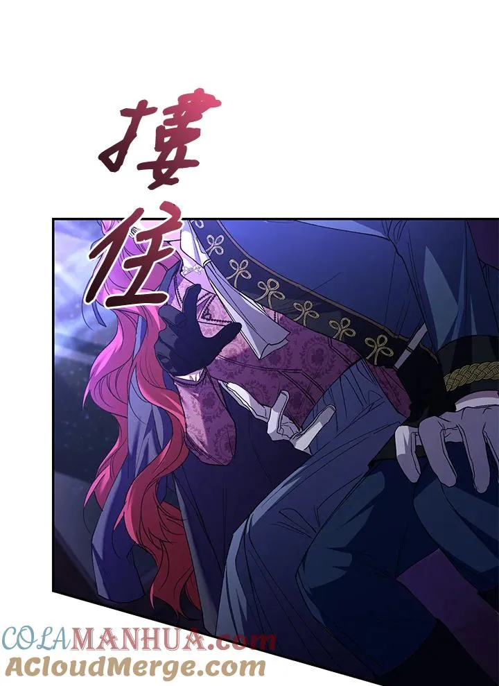 第58话 第101页