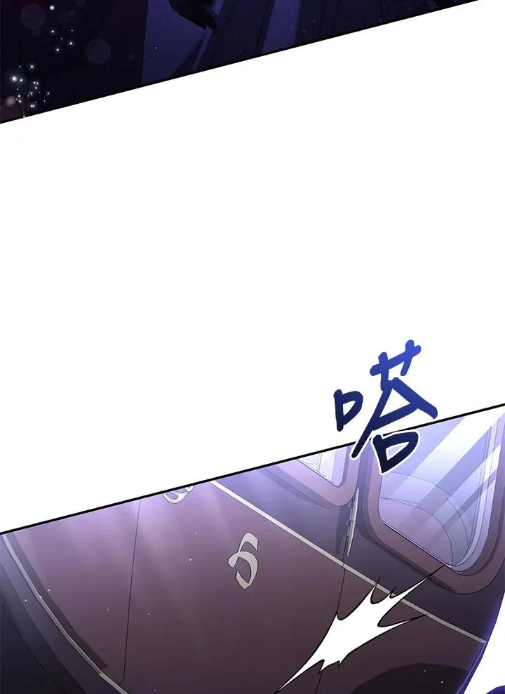 第58话 第104页