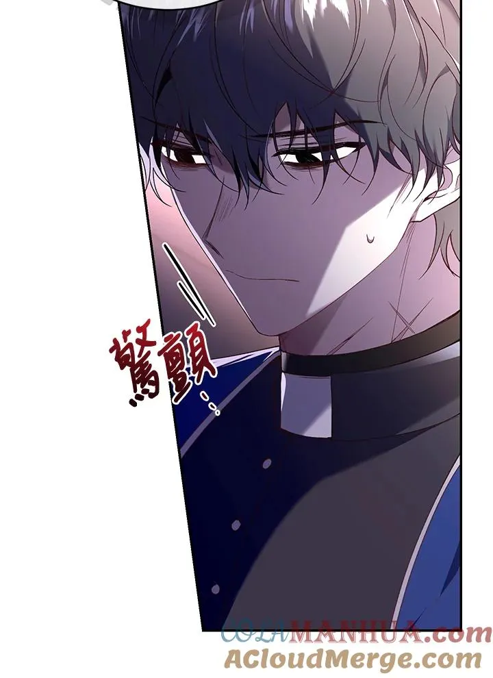 第59话 第25页