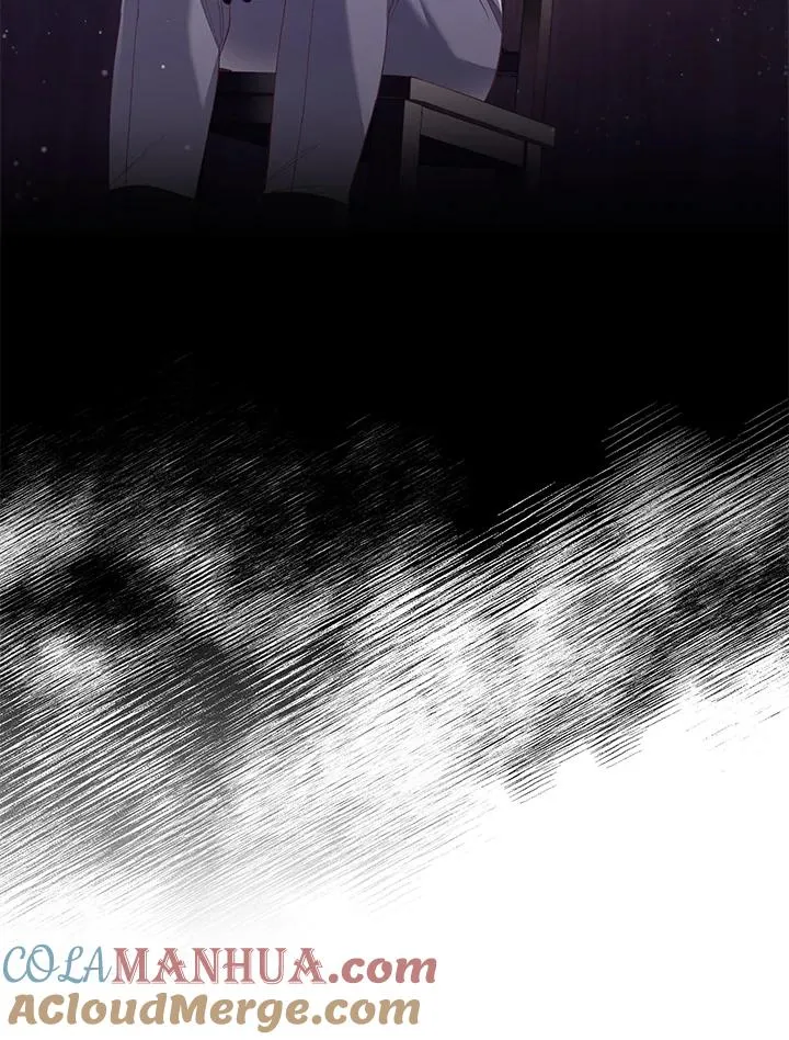 第59话 第57页