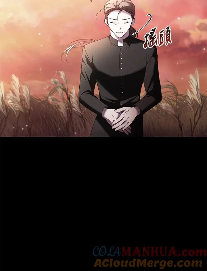 第60话 第49页