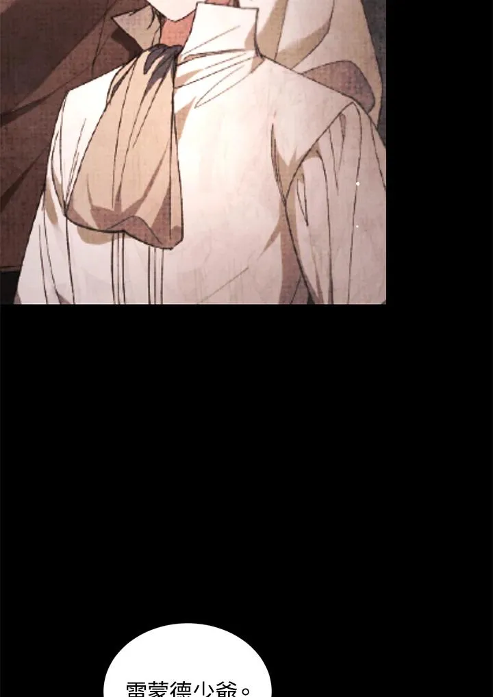 第60话 第102页