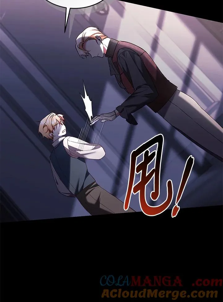 第61话 第49页