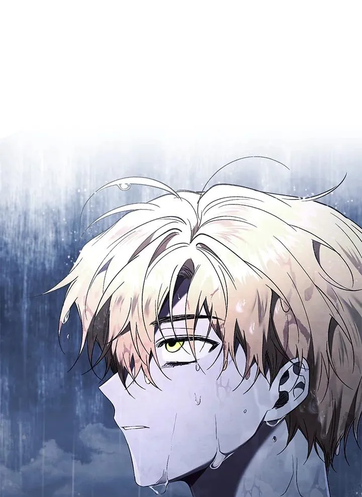 第61话 第119页