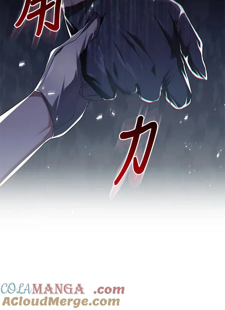第62话 第113页