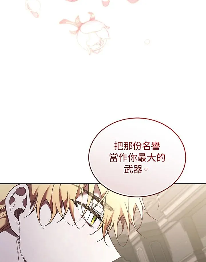 第63话 第50页