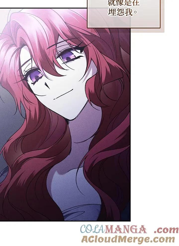 第63话 第85页