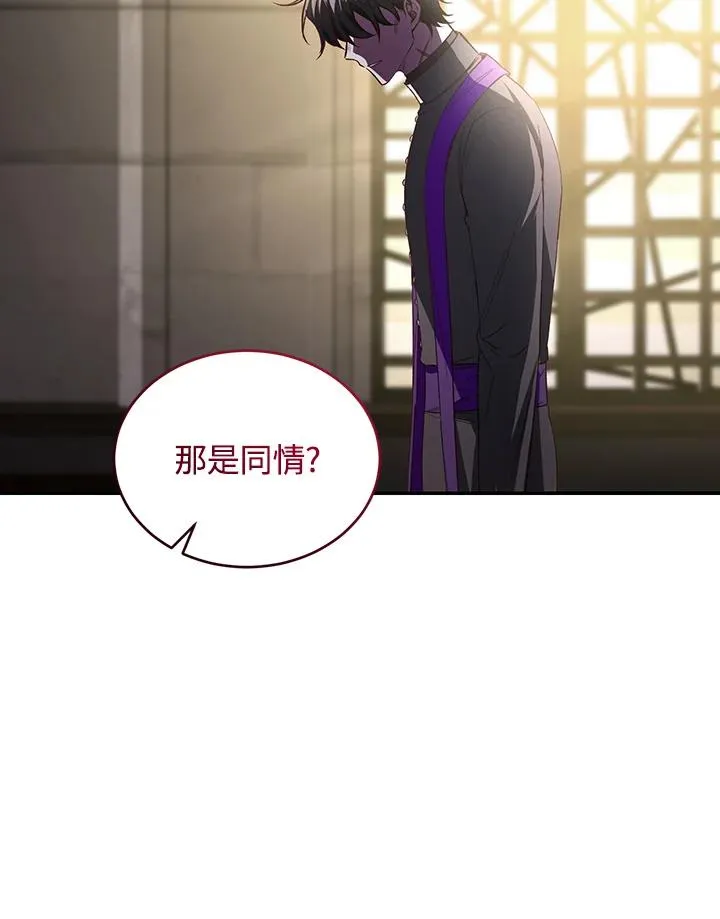 第64话 第19页