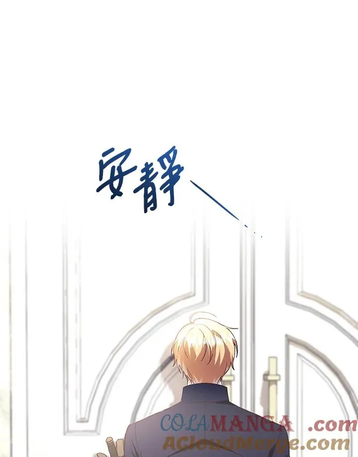 第64话 第37页