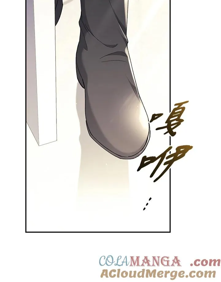 第64话 第41页