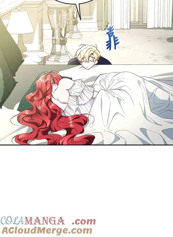 第64话 第57页