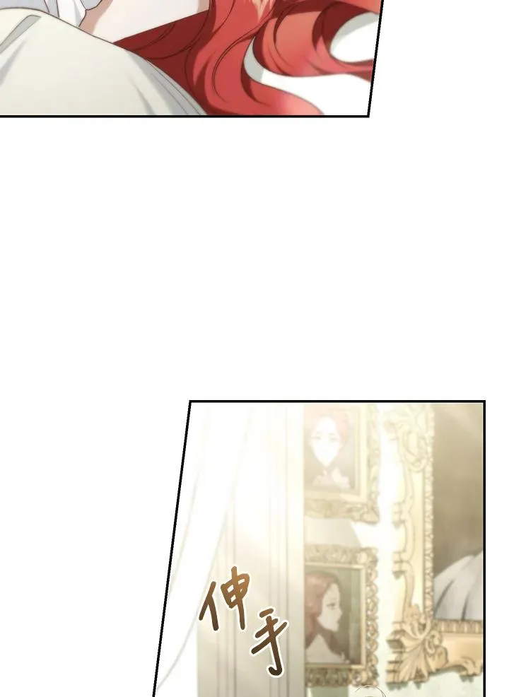 第64话 第59页