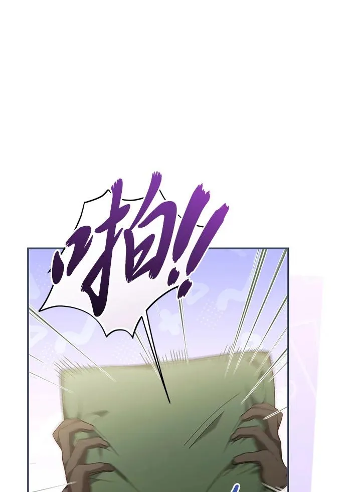 第64话 第83页