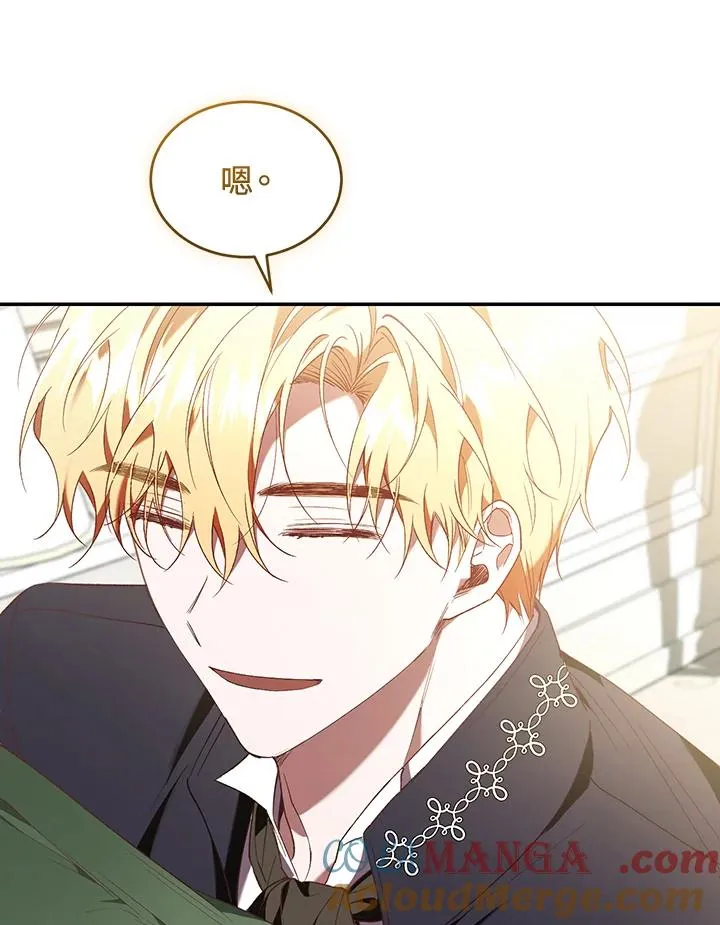 第64话 第89页