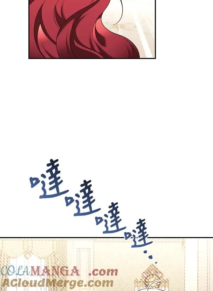 第65话 第33页