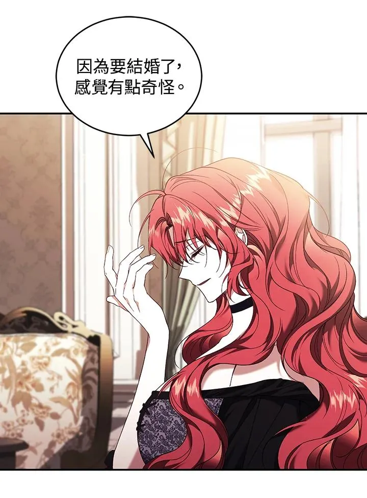 第65话 第59页