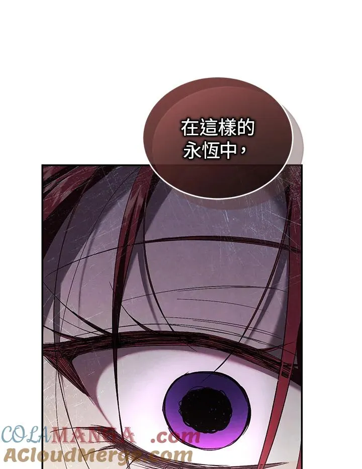 第65话 第101页