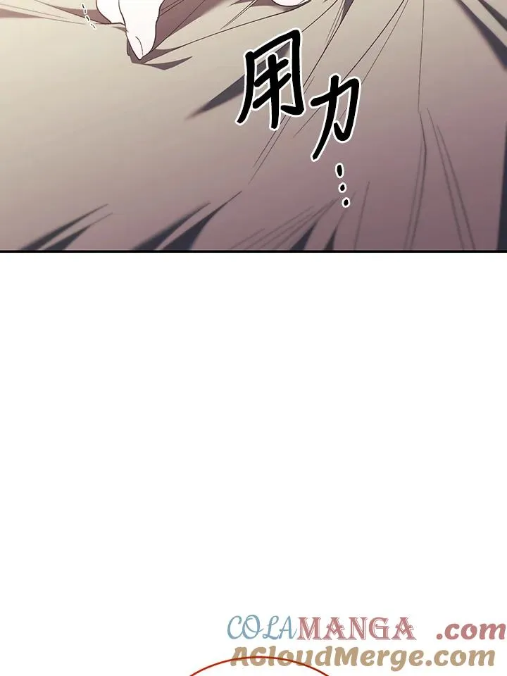 第65话 第113页