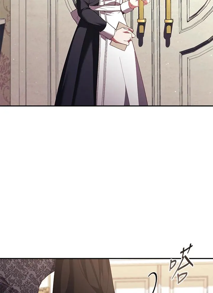 第66话 第48页