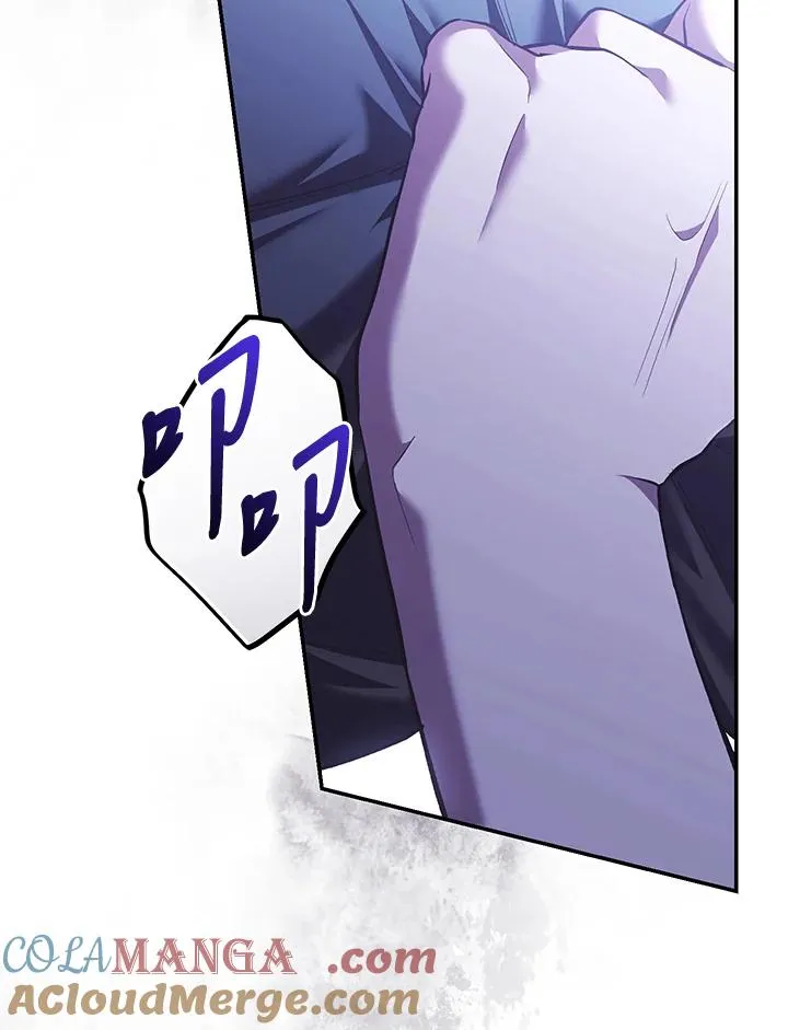 第66话 第69页