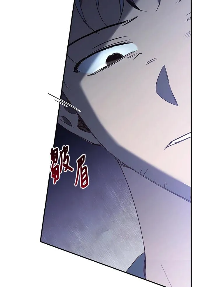 第66话 第103页