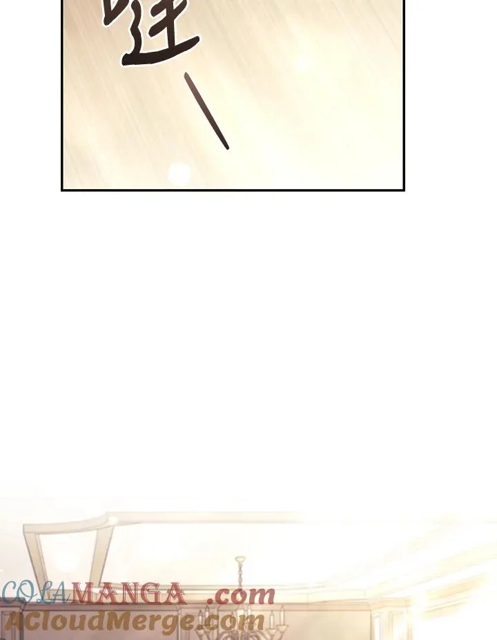 第67话 第77页