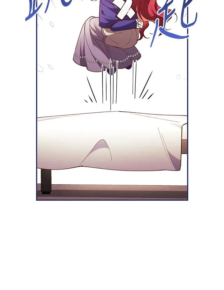 第67话 第96页