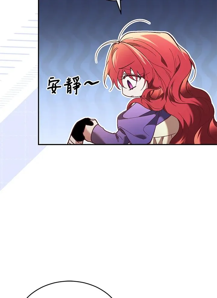 第68话 第38页