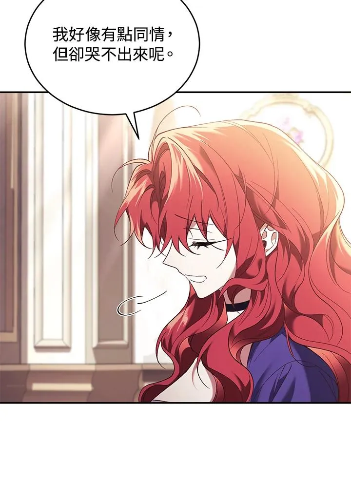 第68话 第39页