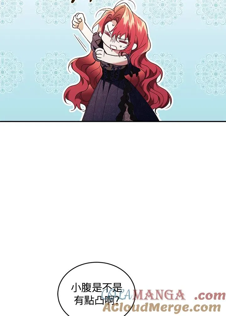 第68话 第49页