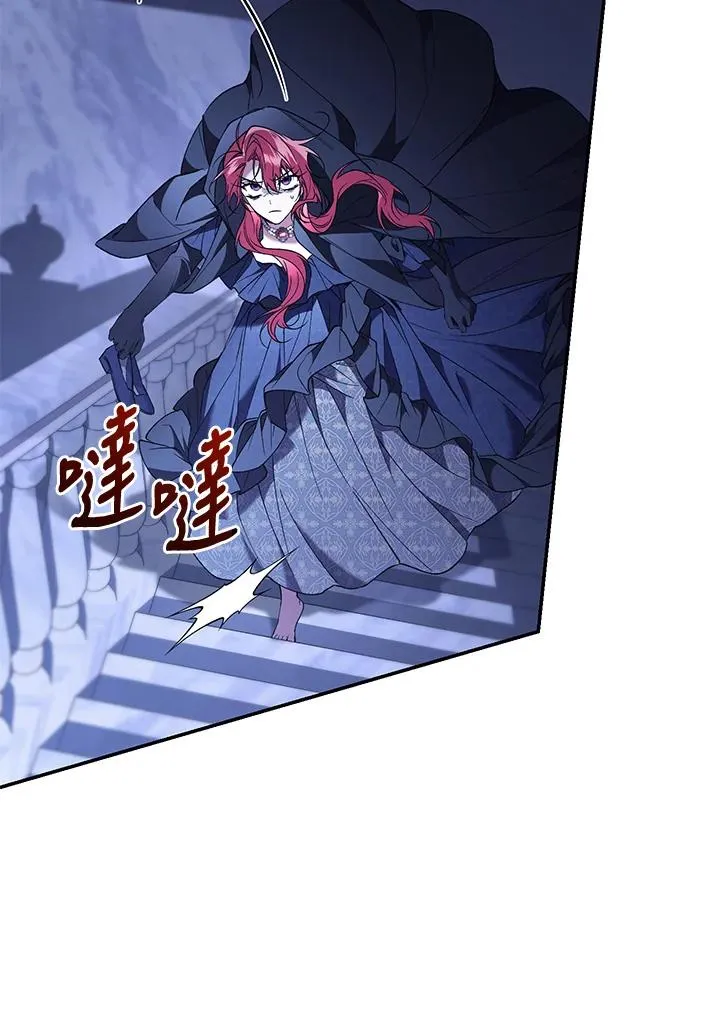 第68话 第92页