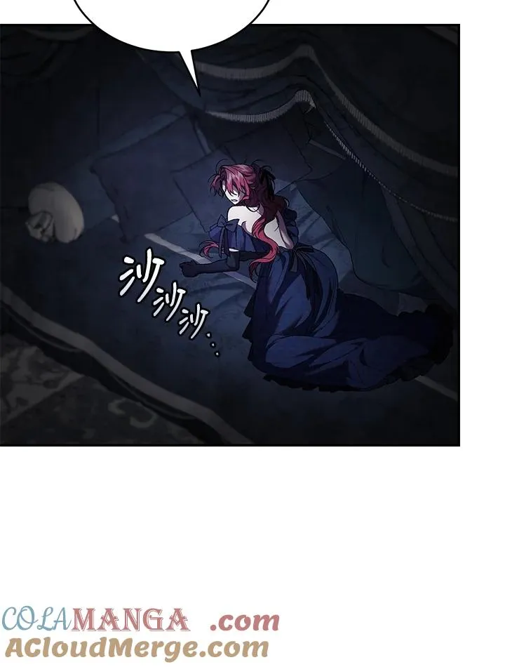 第69话 第5页