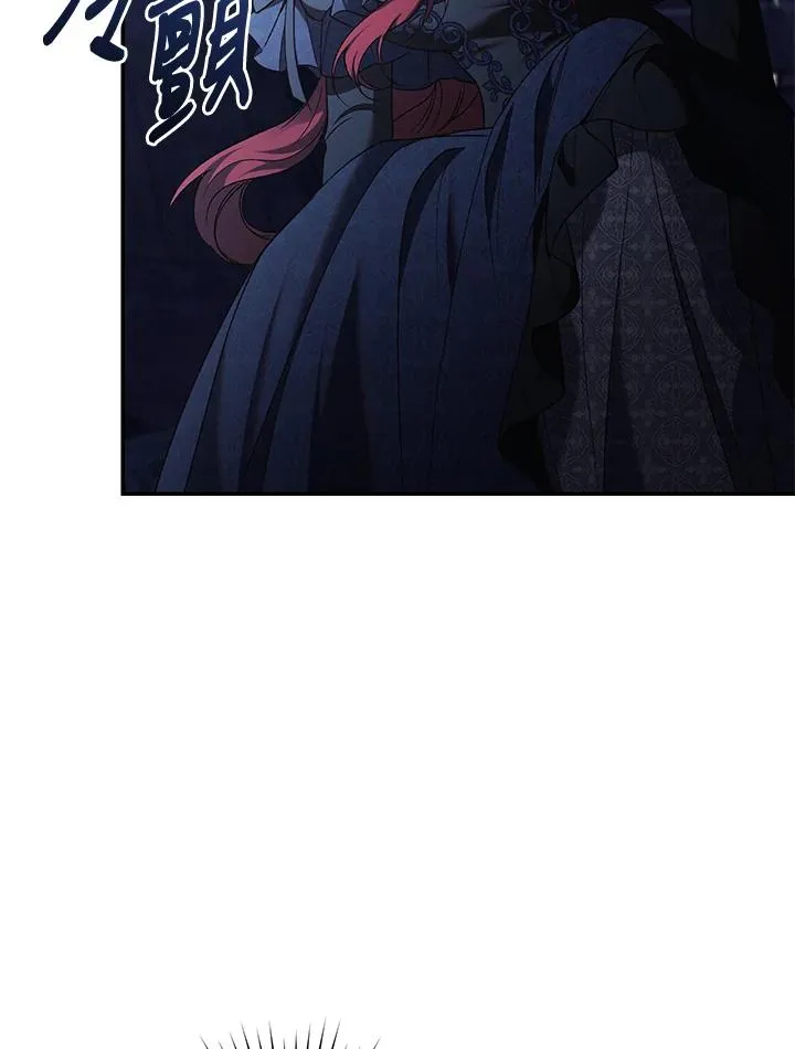 第69话 第7页
