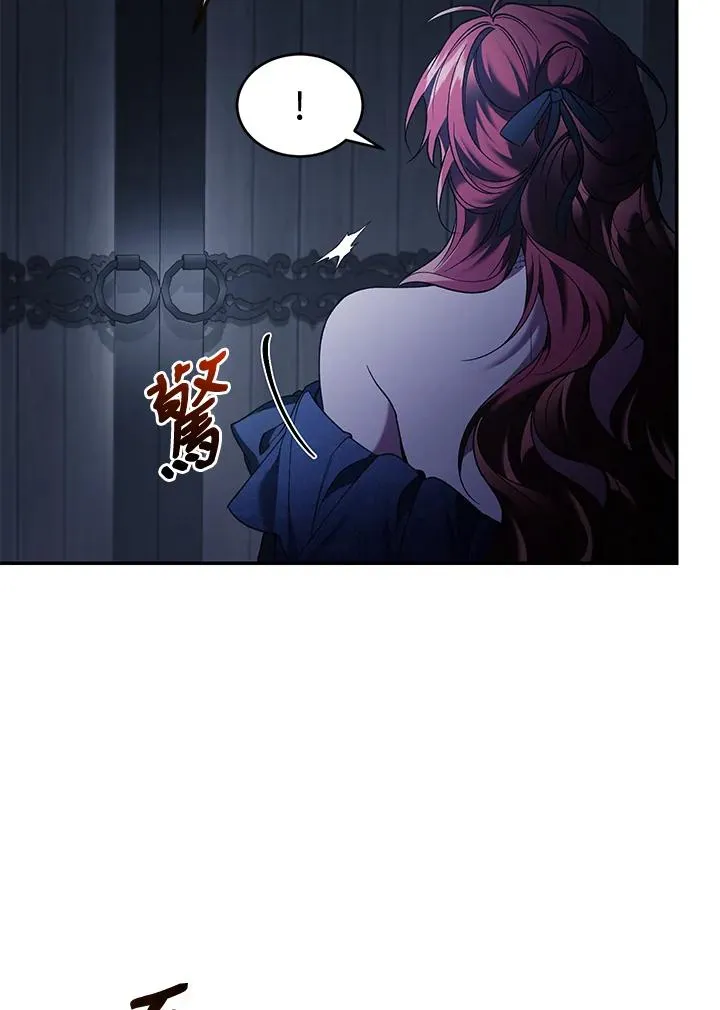 第69话 第22页