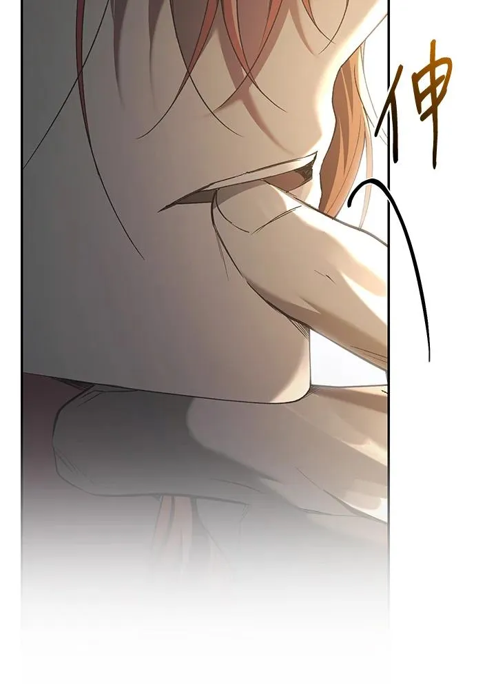 第69话 第39页