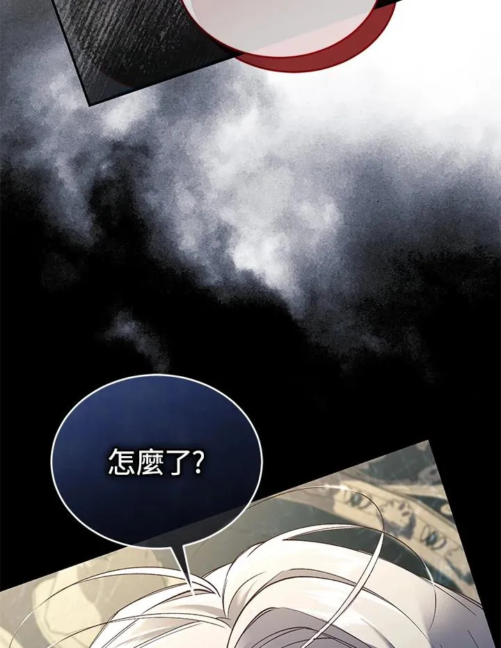 第69话 第82页