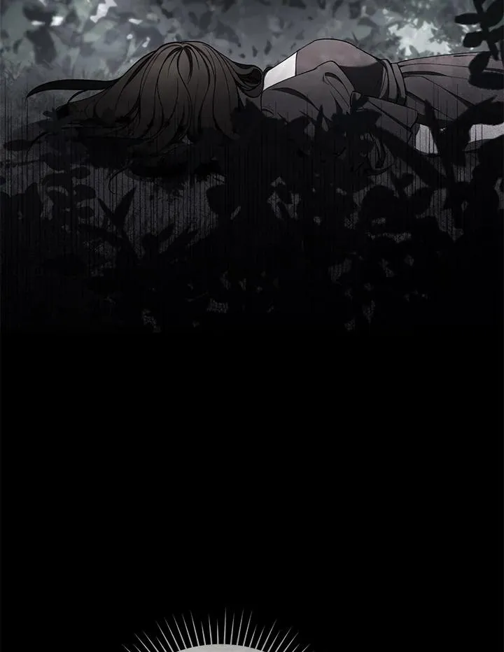 第69话 第86页