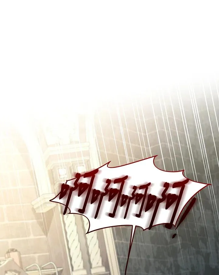 第69话 第110页