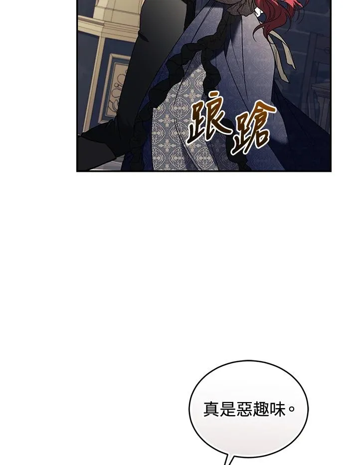 第70话 第114页