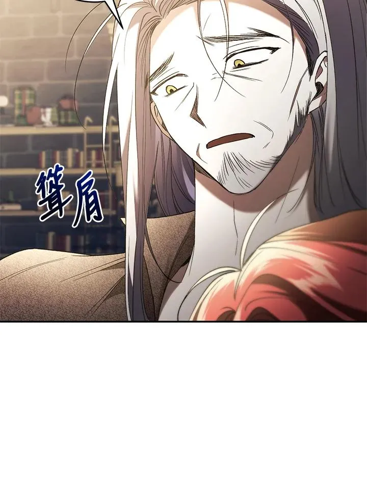 第70话 第135页