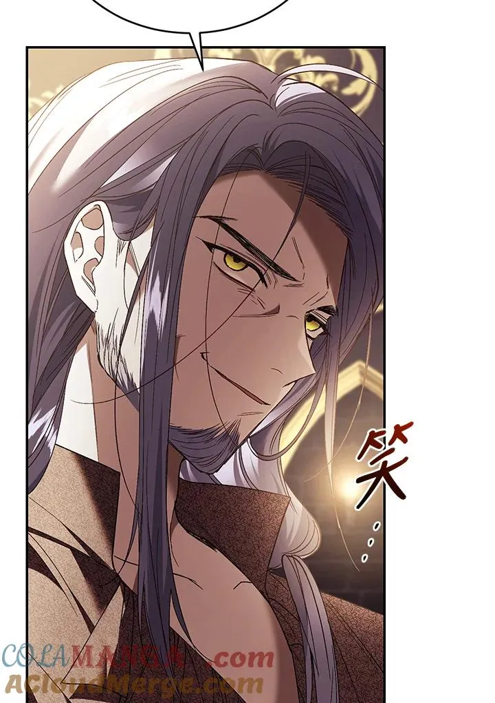 第71话 第53页